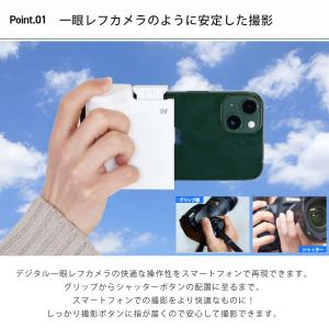 【63%OFF★在庫処分】スマホ 自撮り棒 ス...の詳細画像3