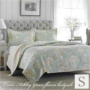 ベッドカバー おしゃれ  シングル 2点セット ローラアシュレイ