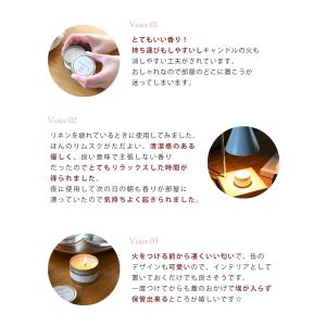 【42%OFF★在庫処分SALE】アロマキャン...の詳細画像1