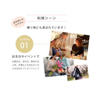 造花 インテリア フラワーライト キューティチ...の詳細画像4