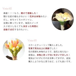 LED フラワーライト ブーケ 造花 花束 L...の詳細画像3