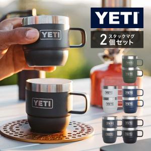 ⭐️超レア！！⭐️ The North Face x YETI マグカップ 白 ⭐️超レア！！⭐️ The North Face x YETI マグカップ 白