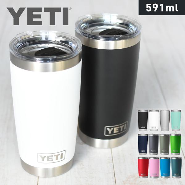 YETI イエティ ランブラー タンブラー20oz RAMBLER 保冷 保温 真空断熱 二重構造 ...