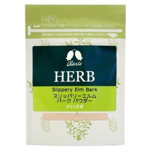 カリス成城 スリッパリーエルムバーク パウダー PWD 20g 日本国内正規品