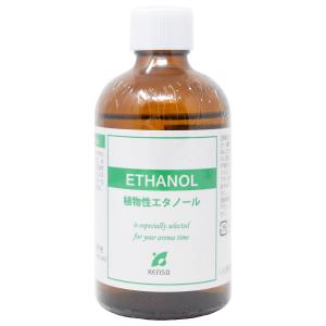 KENSO 100ml ケンソー 無水 エタノール