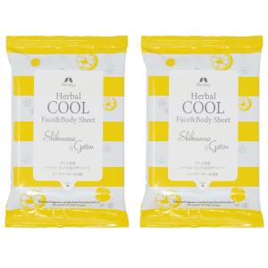 汗拭きシート おすすめのランキングtop90 人気売れ筋ランキング Yahoo ショッピング