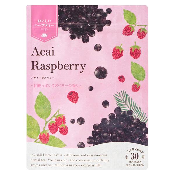 生活の木 ハーブティー ティーバッグ おいしいハーブティ アサイーラズベリー 30ヶ入 スタンドパッ...