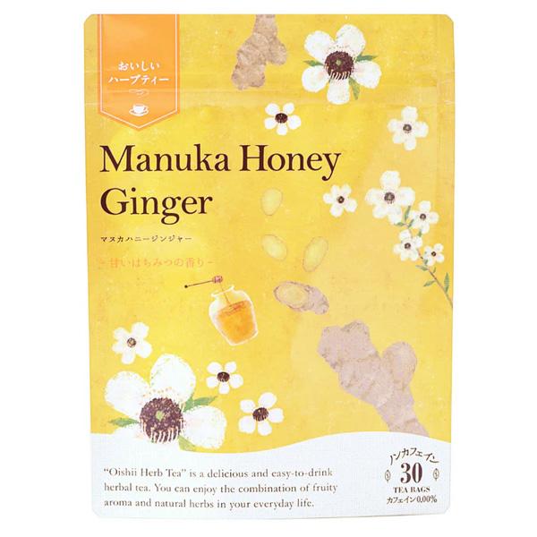 生活の木 ハーブティー ティーバッグ マヌカハニージンジャー おいしいハーブティ 30ヶ入 スタンド...