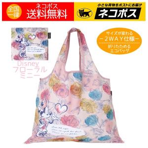 Disney（ディズニー） エコバッグ ミニー フローラル ショッピング