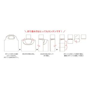 ディズニー エコバッグ おしゃれ くまのプーさ...の詳細画像5