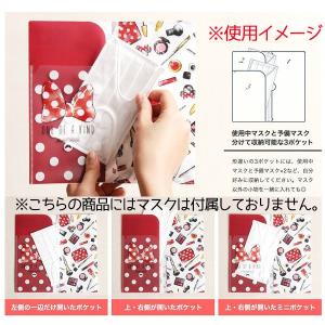 マスクケース 携帯用 おしゃれ 抗菌 マスク入...の詳細画像3