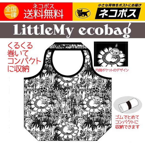ムーミン グッズ エコバッグ おしゃれ リトルミイ お花の上 黒 ミイ 人気 キャラクター 送料無料