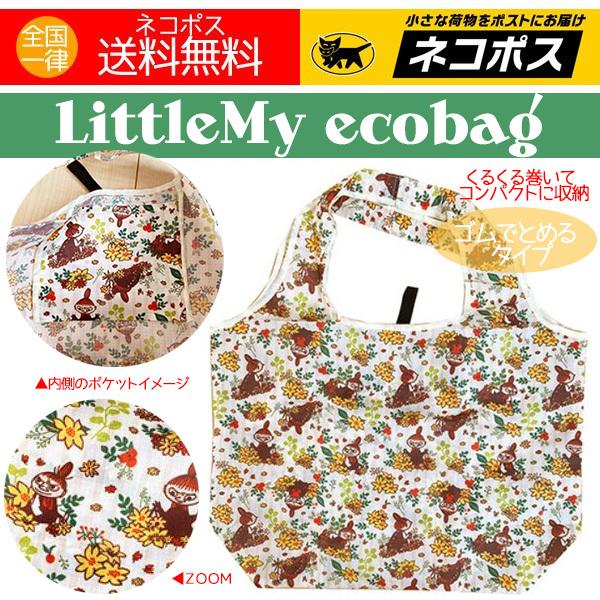 ムーミン グッズ エコバッグ リトルミイ おしゃれ プラント 植物 花柄 ショッピングバッグ 送料無...