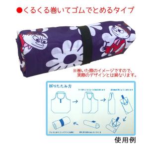 ムーミン グッズ エコバッグ リトルミイ おし...の詳細画像3