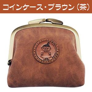 ムーミン グッズ コインケース(少し大きめ)お...の詳細画像1