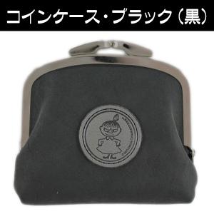 ムーミン グッズ コインケース(少し大きめ)お...の詳細画像2