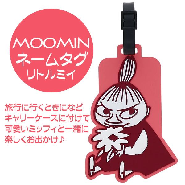 ムーミン グッズ ネームタグ ラゲッジタグ 旅行 リトルミイ おしゃれ かわいい お花 ピンク ミイ...
