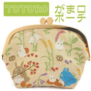 MOOMIN（ムーミン） ポーチ グッズ おしゃれ リトルミイ 花柄 お花