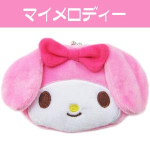がま口 コインケース サンリオ ミニ財布 人気...の詳細画像1