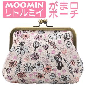 ポーチ ムーミン おしゃれ がま口ポーチ 化粧ポ...の商品画像
