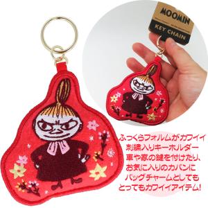 ハローキティ ファンタジーマスコットキーホルダー フェアリー