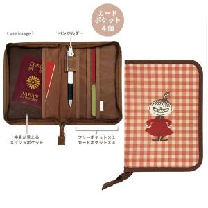 マルチポーチ ムーミン グッズ おしゃれ チェ...の詳細画像1