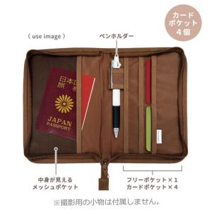 マルチポーチ ムーミン グッズ おしゃれ チェ...の詳細画像4