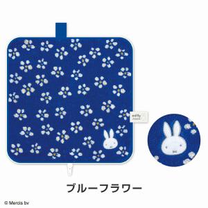 ミッフィー グッズ ファスナー付きタオル ペッ...の詳細画像2