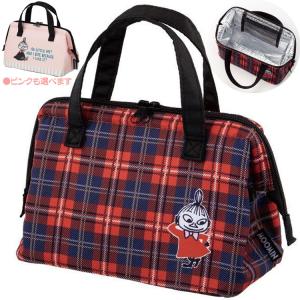 ムーミン ランチバッグ 保冷バッグ リトルミイ 保冷ランチバッグ 細長２段弁当箱入れ お弁当用バッグ 送料無料 特価