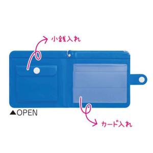 サンリオ グッズ ハローキティ 財布 PVC財...の詳細画像3