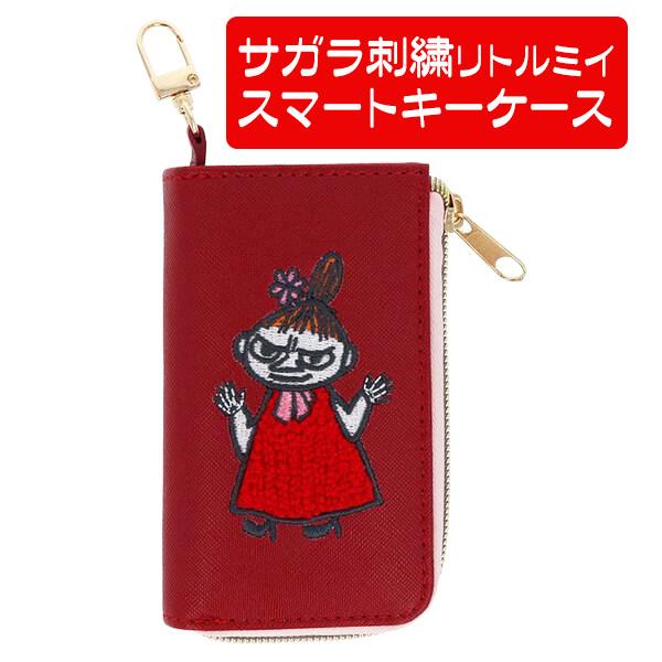 ムーミン グッズ おしゃれ スマートキーケース レッド 赤 リトルミイ サガラ刺繍 キーケース 送料...