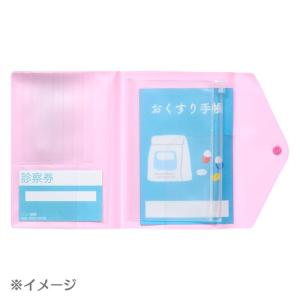 お薬手帳 サンリオ 母子手帳ケース A6 診察...の詳細画像5