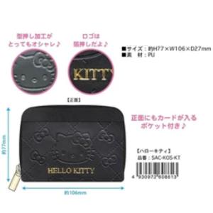 財布 サンリオ ミニ財布 コインケース カード...の詳細画像1
