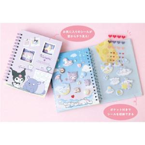サンリオ シール帳 シールバインダー 人気キャ...の詳細画像4
