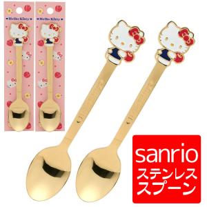 スプーン サンリオ キティ クロミ セット キ...の詳細画像2