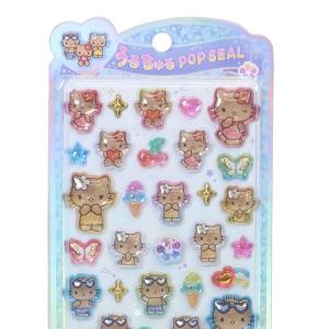 サンリオ シール うるちゅるポップシール キテ...の詳細画像1