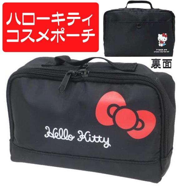 サンリオ コスメポーチ ハローキティ キティちゃん 化粧ポーチ 立てて使える コンパクト ポーチ 送...
