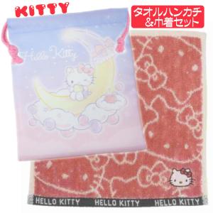 ハローキティ タオルハンカチ ギンガムチェック レッド : ハンカチーフ