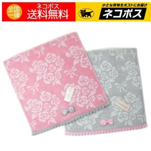 ハローキティ サンリオ キティ タオルハンカチ 巾着 セット 人気
