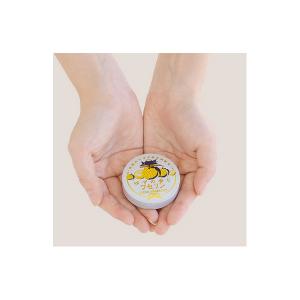 ワセリン 2缶セット プチギフト 保湿 柚子 ...の詳細画像4