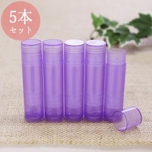 手作りリップクリームケースの商品一覧 通販 Yahoo ショッピング