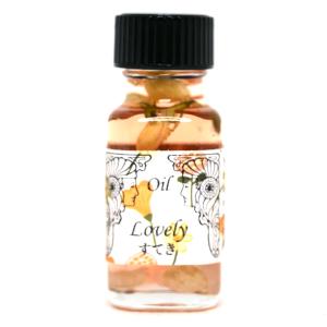 予約】アンシェントメモリーオイル Lovely すてき(2025年数量限定品