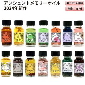 Sun'sEye サンズアイ Money Drawing マネードローイング 15ml