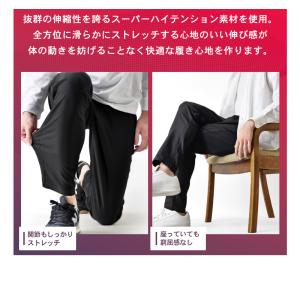 ゴルフパンツ チノパン メンズ スーパーストレ...の詳細画像3