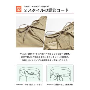 ゴルフパンツ チノパン メンズ スーパーストレ...の詳細画像5