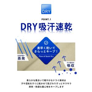 クロップドパンツ 接触冷感 速乾 撥水 6分丈...の詳細画像4