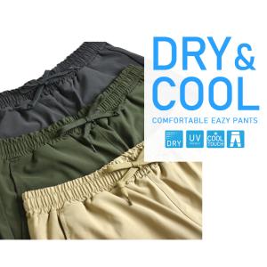 クロップドパンツ ハーフパンツ 接触冷感 アラ...の詳細画像3