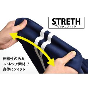 ジャージパンツ メンズ ストレッチ UVカット...の詳細画像5
