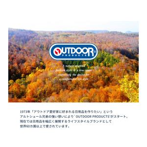 OUTDOOR アウトドア 暖か裏起毛 カーゴ...の詳細画像2