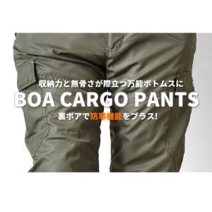 OUTDOOR アウトドア 暖か裏起毛 カーゴ...の詳細画像3